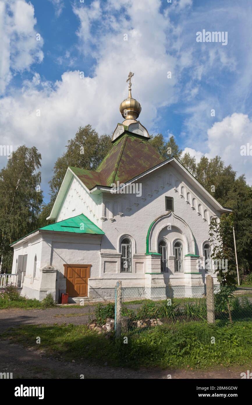 Chapel of St Gregory Pelshemskogo Kadnikov in the Vologda region, Russia Stock Photo