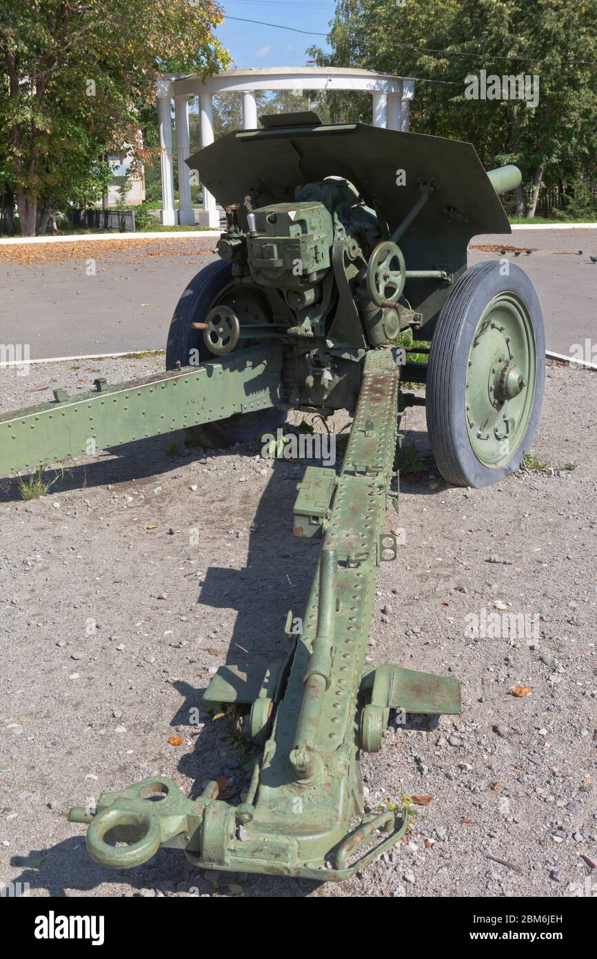 Vologda, Russia - August 20, 2019: Rear view of the 122 mm M-30 howitzer in Victory Park of the city of Vologda Stock Photo