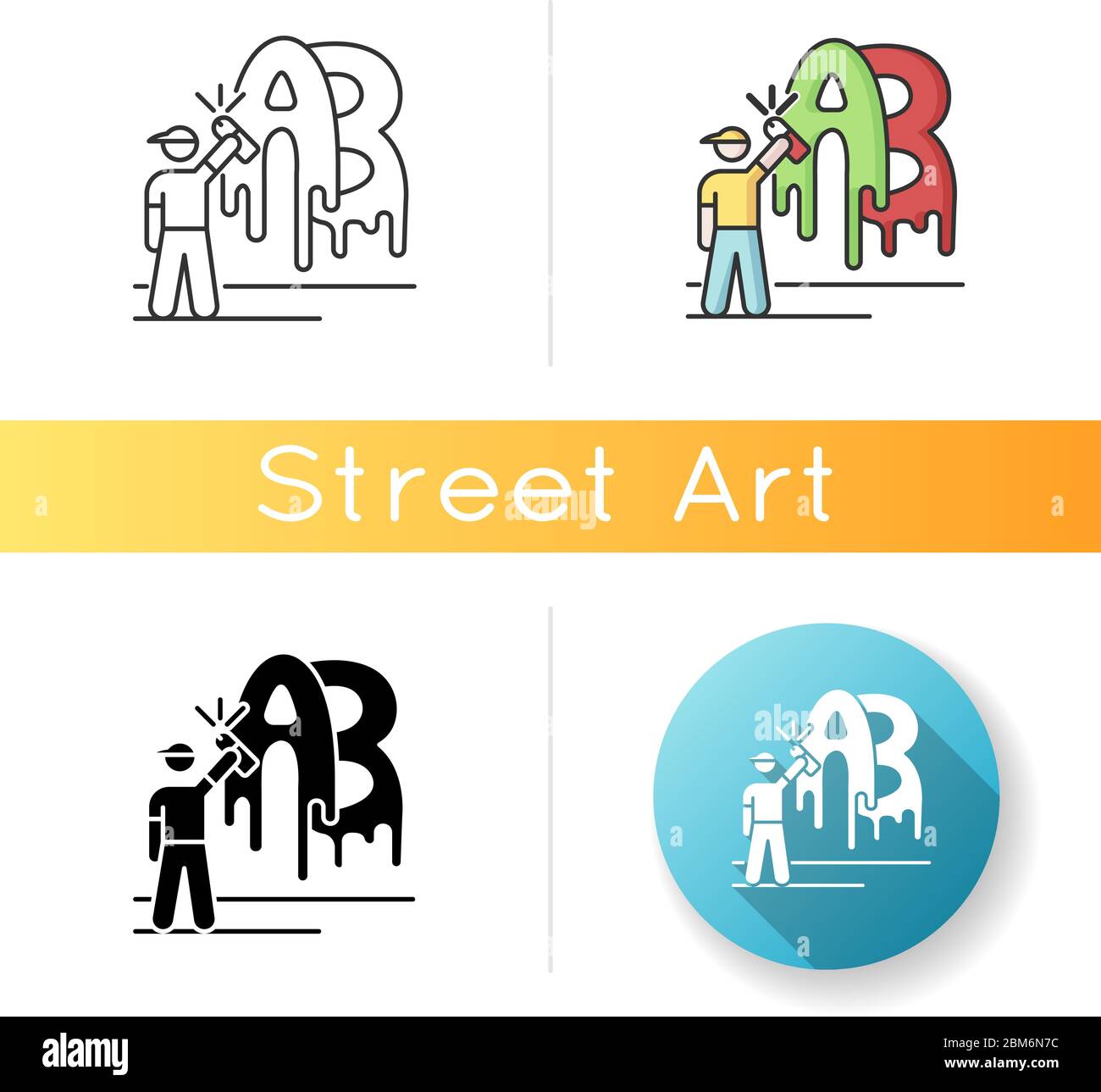 Street art icon Stock Vector