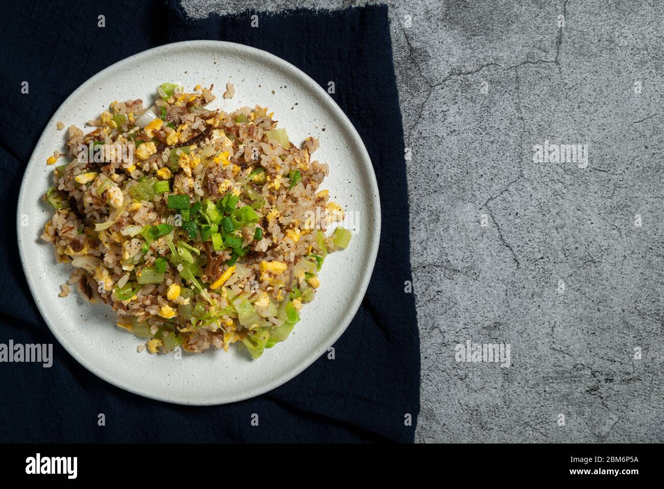 Beef fried rice, Chinese fried rice Stock Photo - Alamy