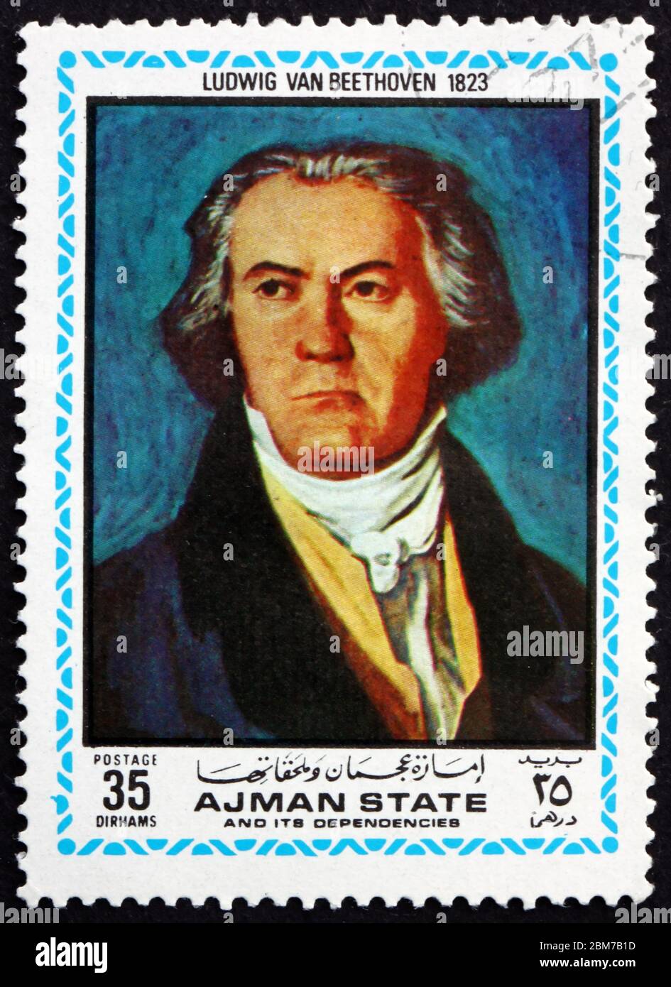 AJMAN - CIRCA 1972: a stamp printed in Ajman shows Ludwig van Beethoven, painting from 1823, famous composer, circa 1972 Stock Photo