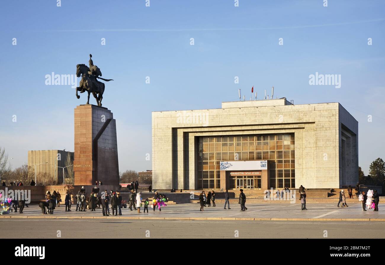 Ala-Too Square  in Bishkek. Kyrgyzstan Stock Photo