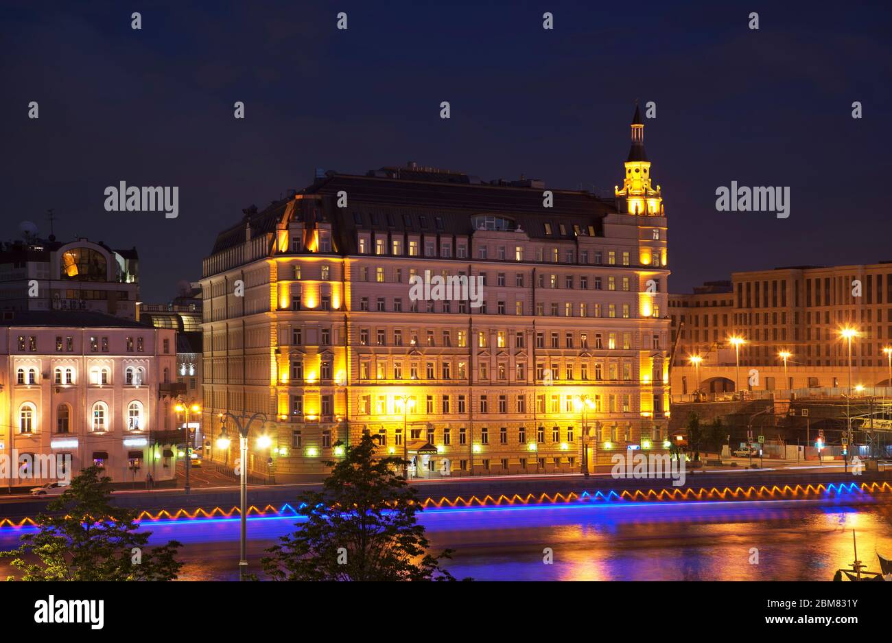 Hotel Baltschug Kempinski in Moscow. Russia Stock Photo - Alamy