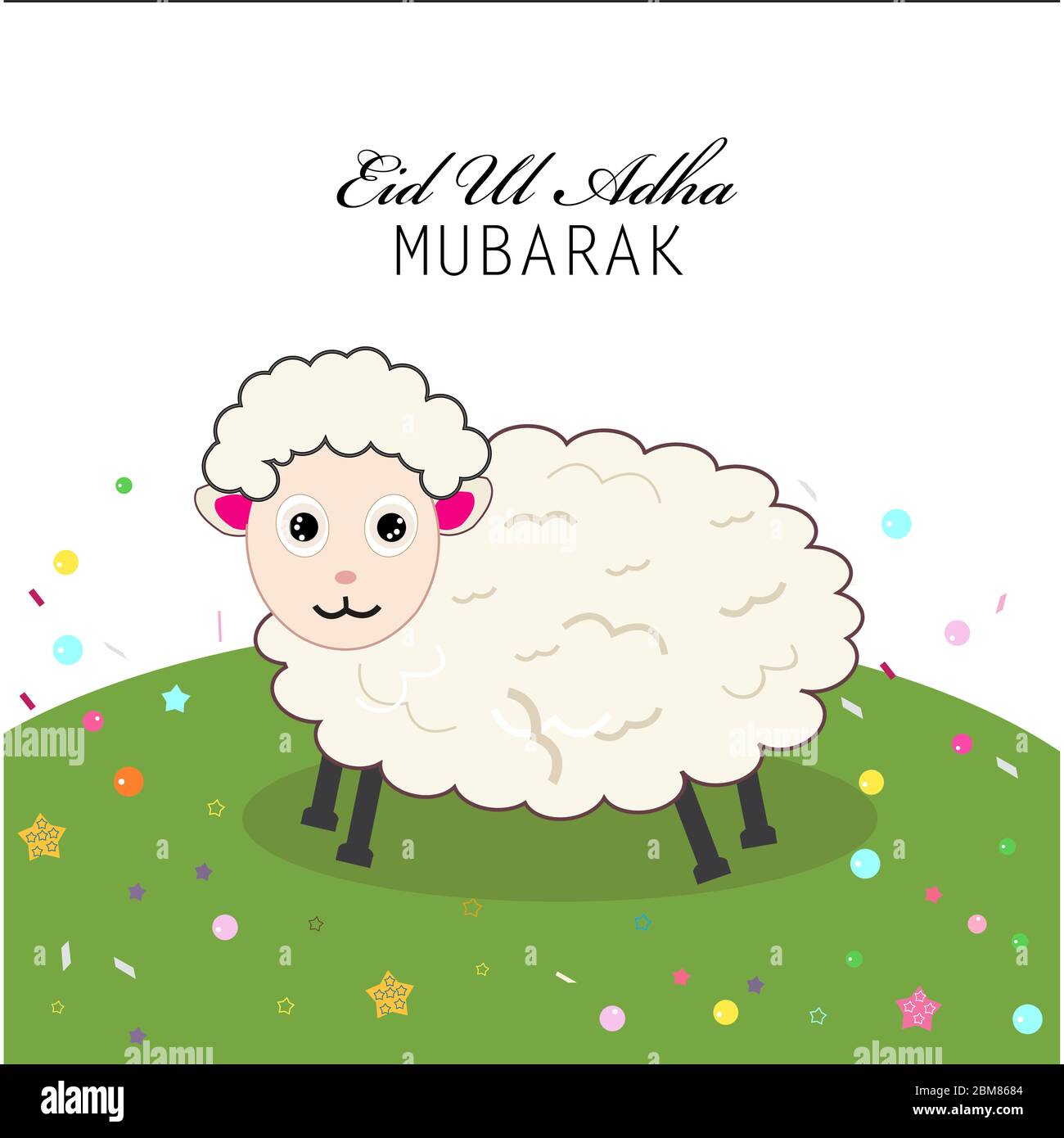 Cute sheep vector illustration. Islamic festival of sacrifice, eid ul adha  celebration greeting card Stock Vector Image & Art - Alamy