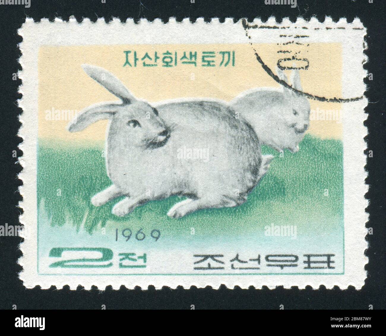 Транспортное средство ex/ii. Led zeppelin ii 1969. 2 1969. 1 копейка 1969. 2 1969.