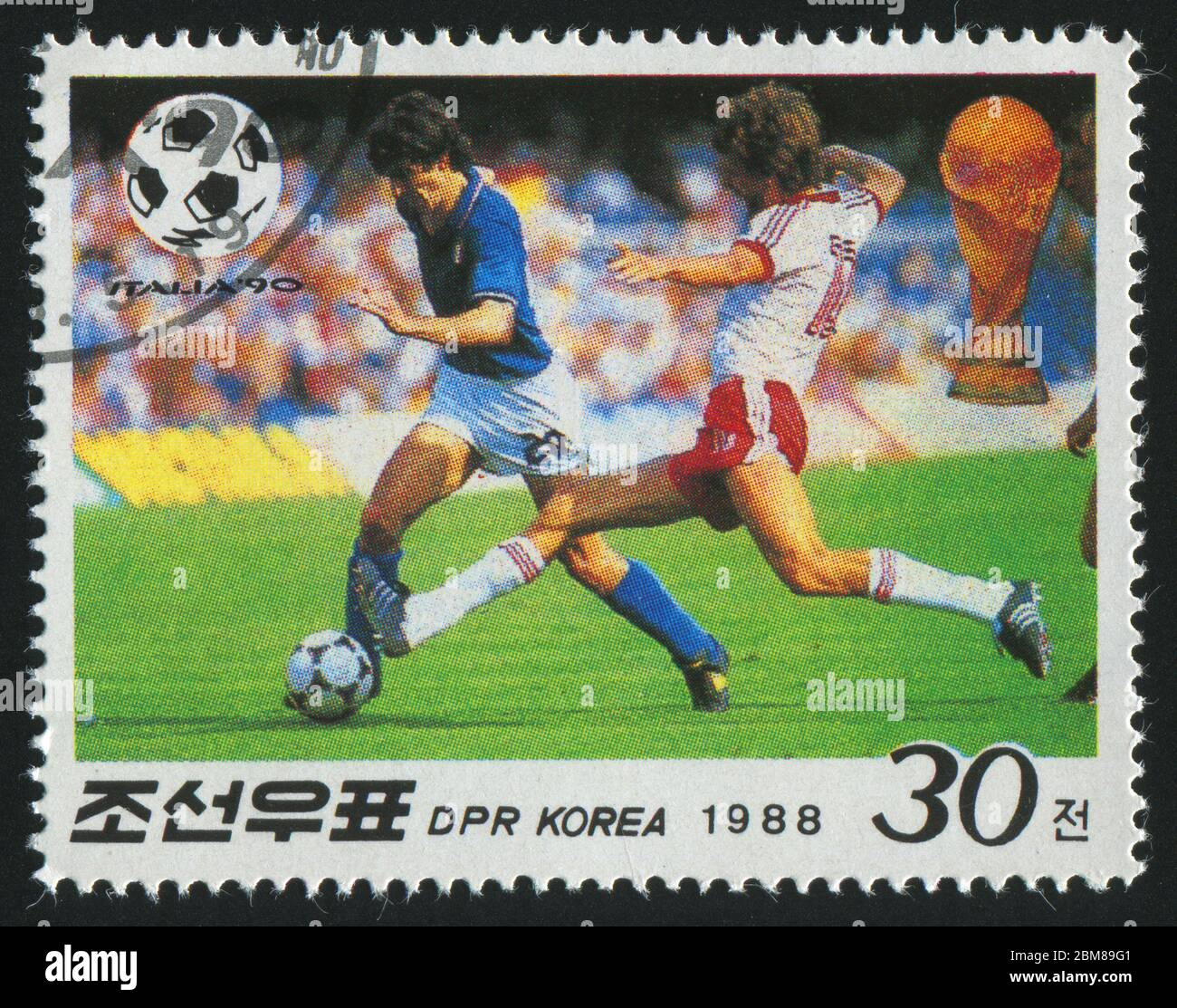 KOREA CIRCA 1988 stamp printed by Korea, shows soccer championships