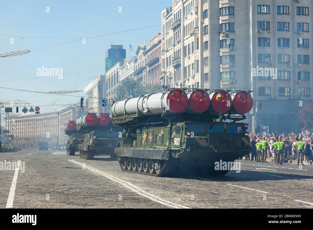 Ministry of war transport hi-res stock photography and images - Alamy