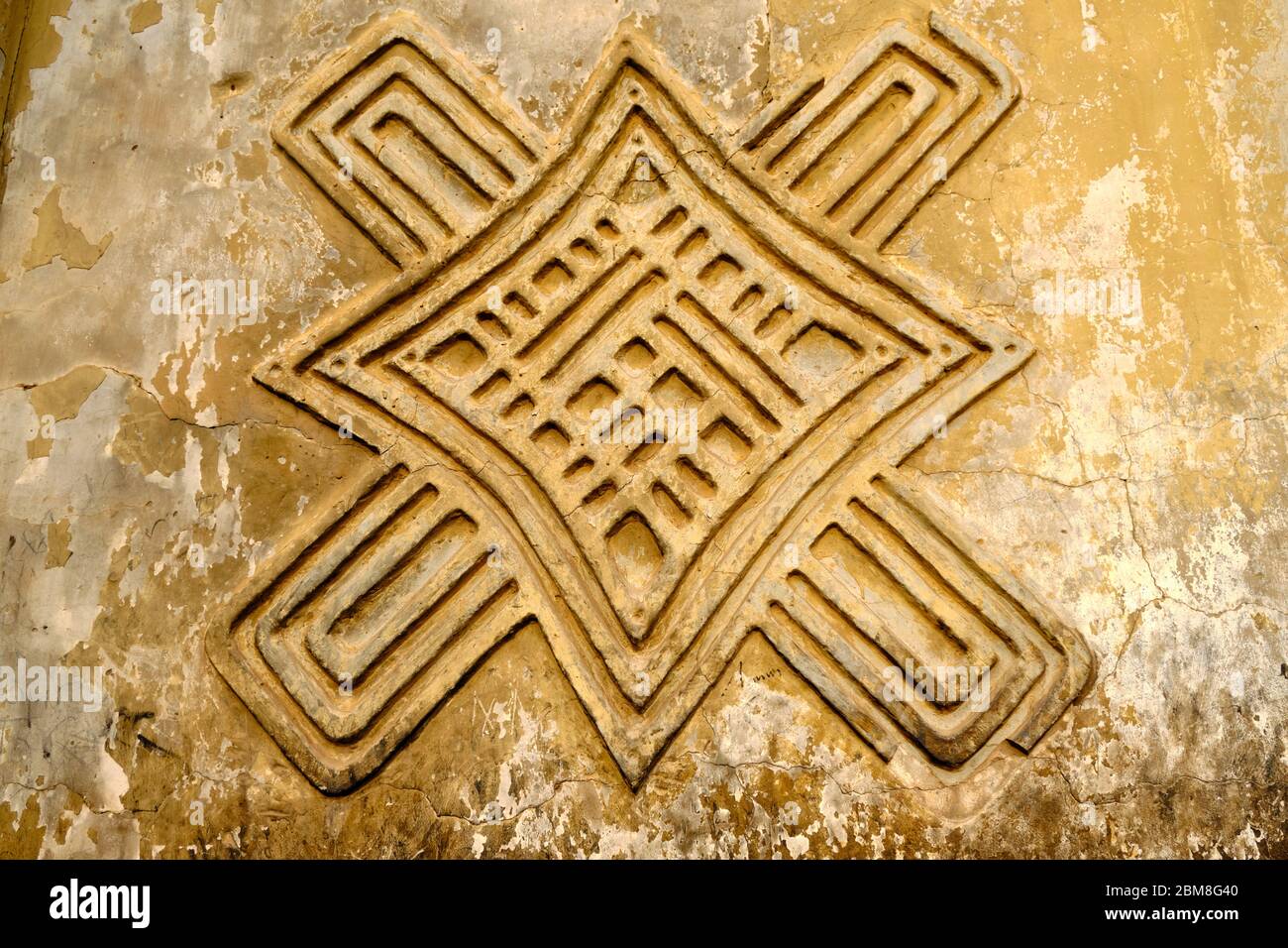 Hausa hires stock photography and images Alamy