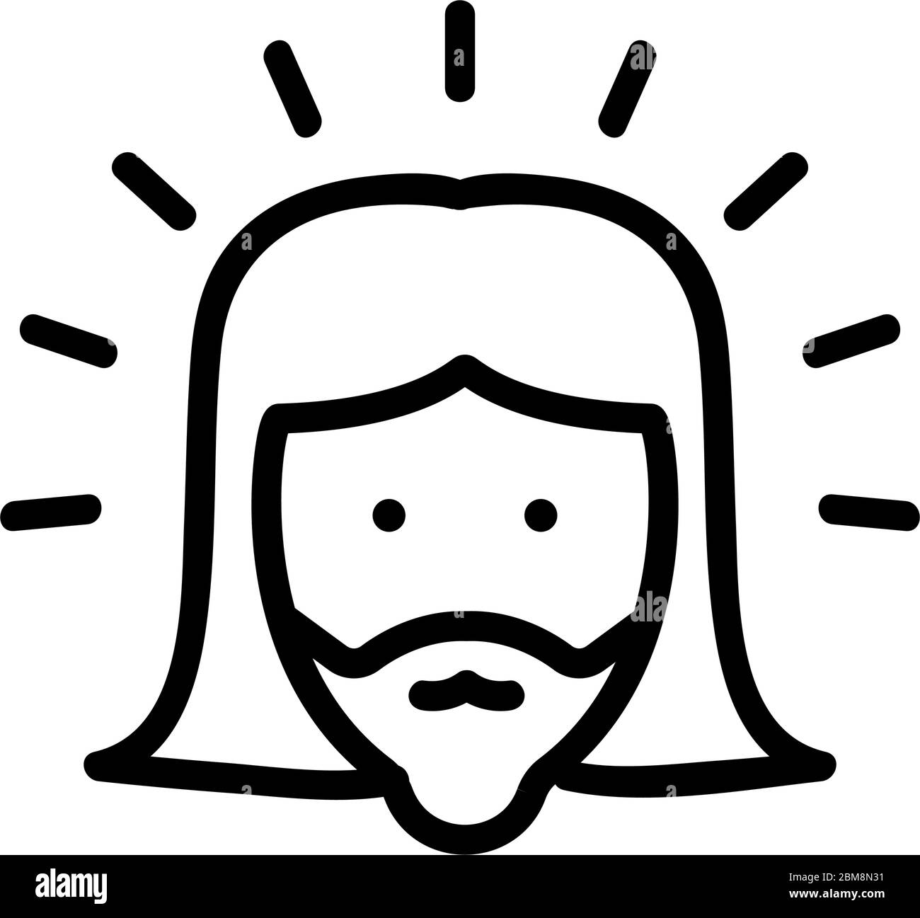 Shining Holy Jesus Icon Vector Outline Illustration Stock Vector Image