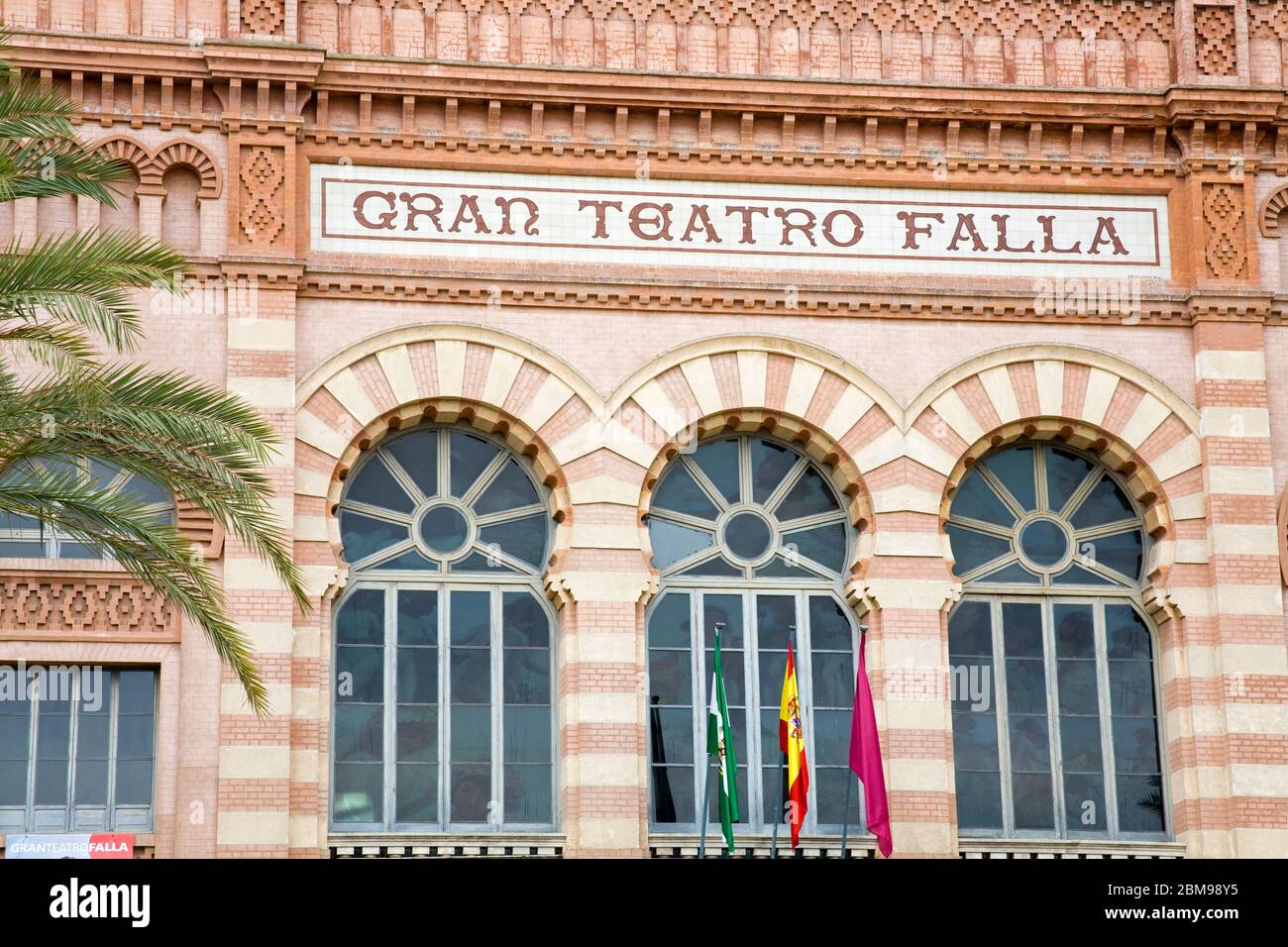 Gran Teatro Falla, Cadiz, Andalusia, Spain, Europe Stock Photo
