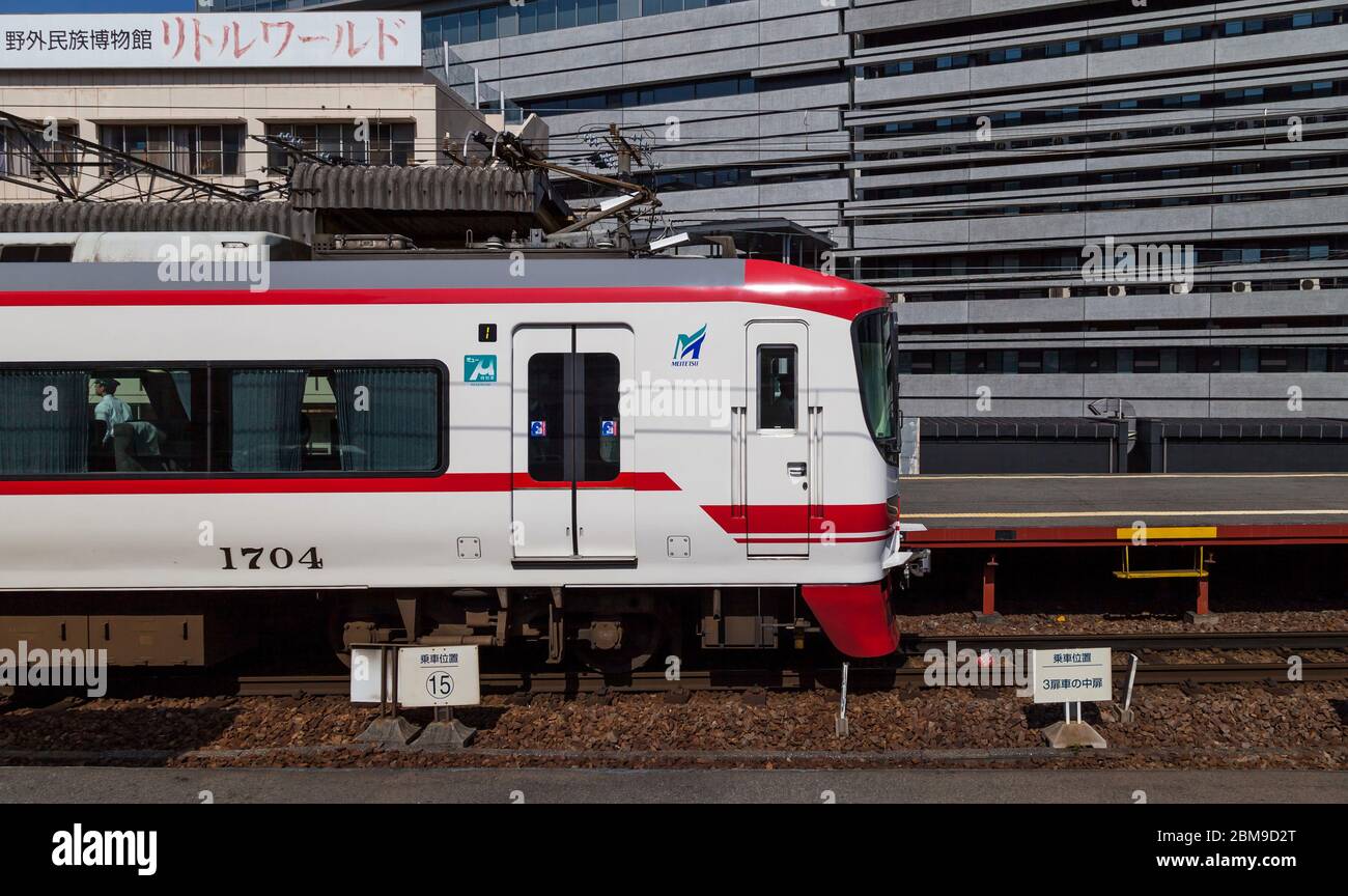 Meitetsu Train NAGOYA, JAPAN - MAY 04, 2016: Meitetsu Limited Express travels on ...