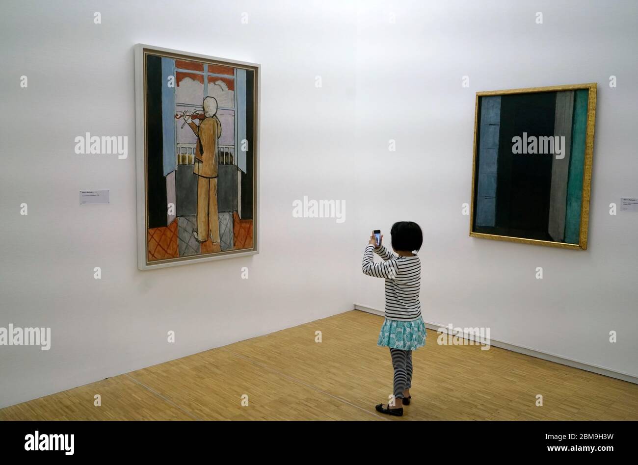 Exhibition in the gallery in Pompidou Centre.Beaubourg.Paris.France Stock Photo