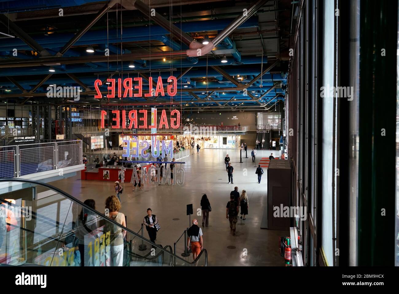 Interior view of the lobby area of Pompidou Centre.Paris.France Stock Photo