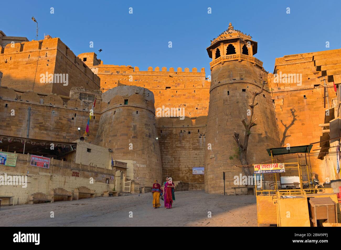 Gate Rajardhran Rajasthani gate hi-res stock photography and images - Alamy