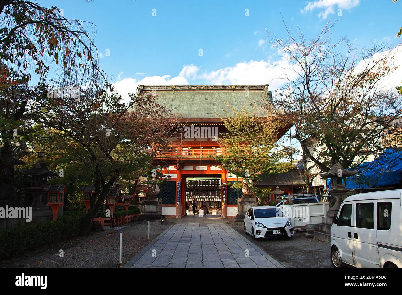 Yasaka Shrine in Kyoto, Japan Stock Photo - Alamy