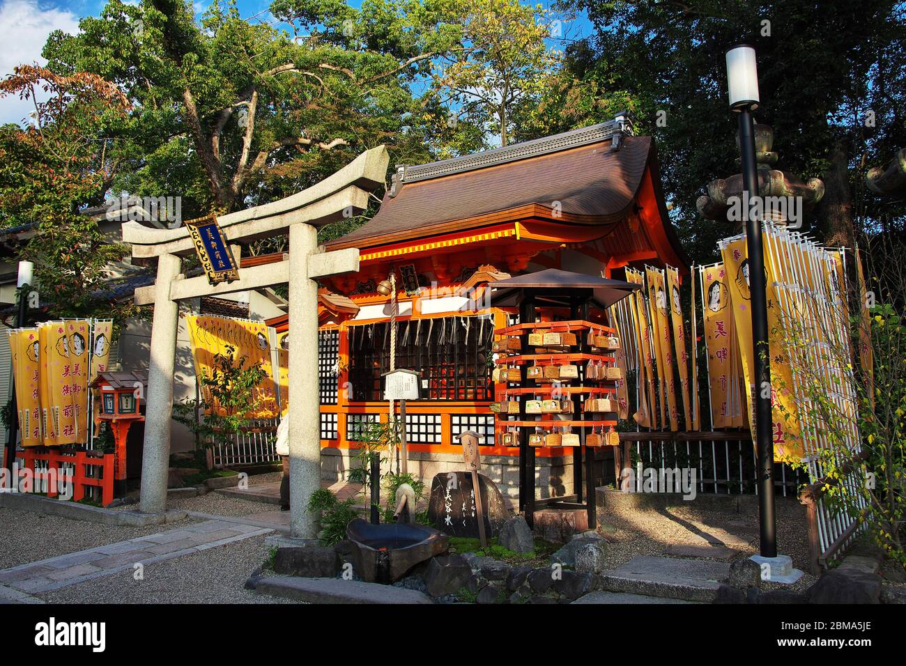 Yasaka Shrine in Kyoto, Japan Stock Photo - Alamy
