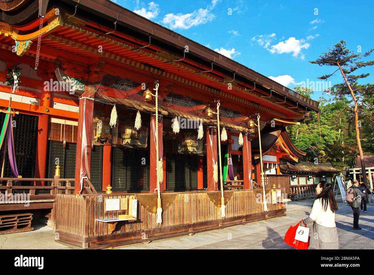 Yasaka Shrine in Kyoto, Japan Stock Photo - Alamy