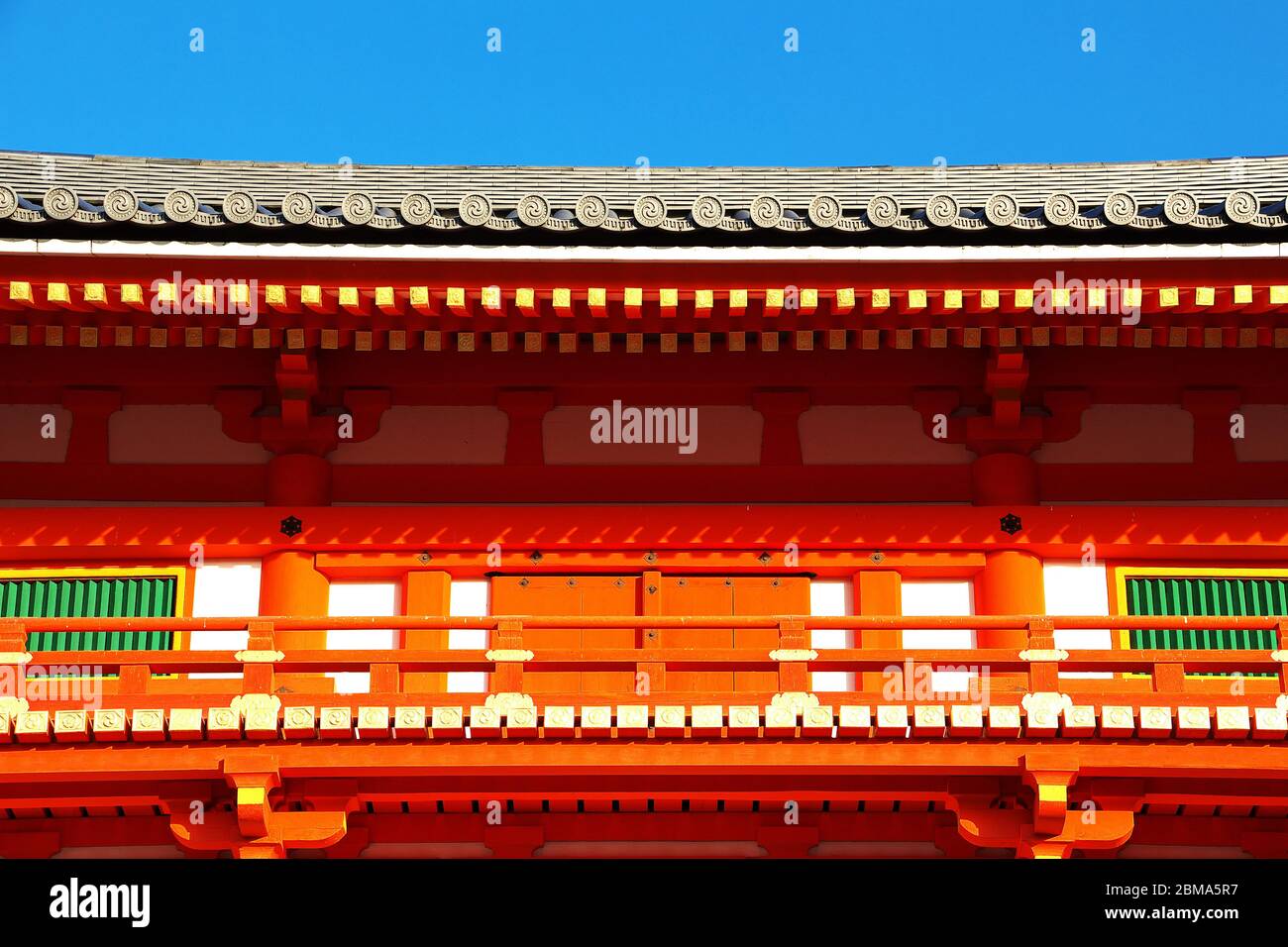 Yasaka Shrine in Kyoto, Japan Stock Photo - Alamy