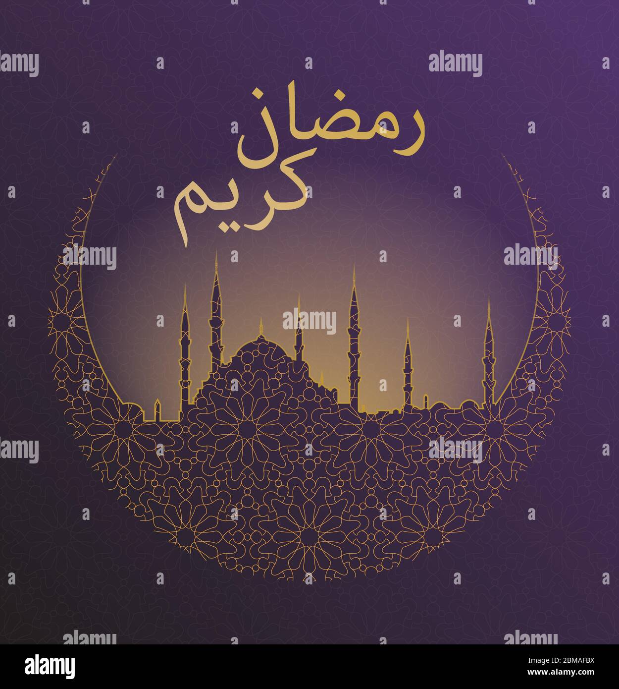 Ramadan Kareem Message with blue mosque silhouette in a crescent over a purple background. Islamic pattern Stock Vector