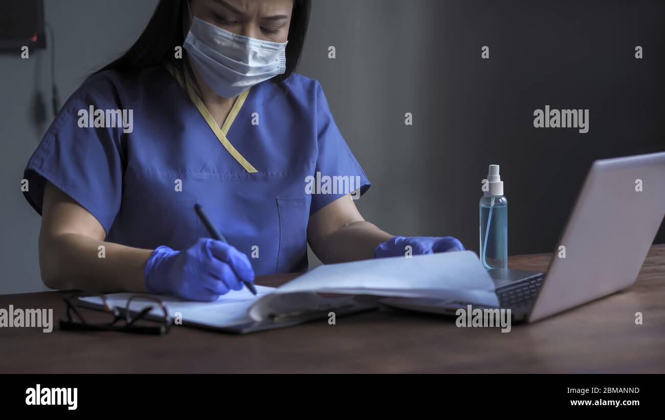 Medical forms computer hi-res stock photography and images - Alamy