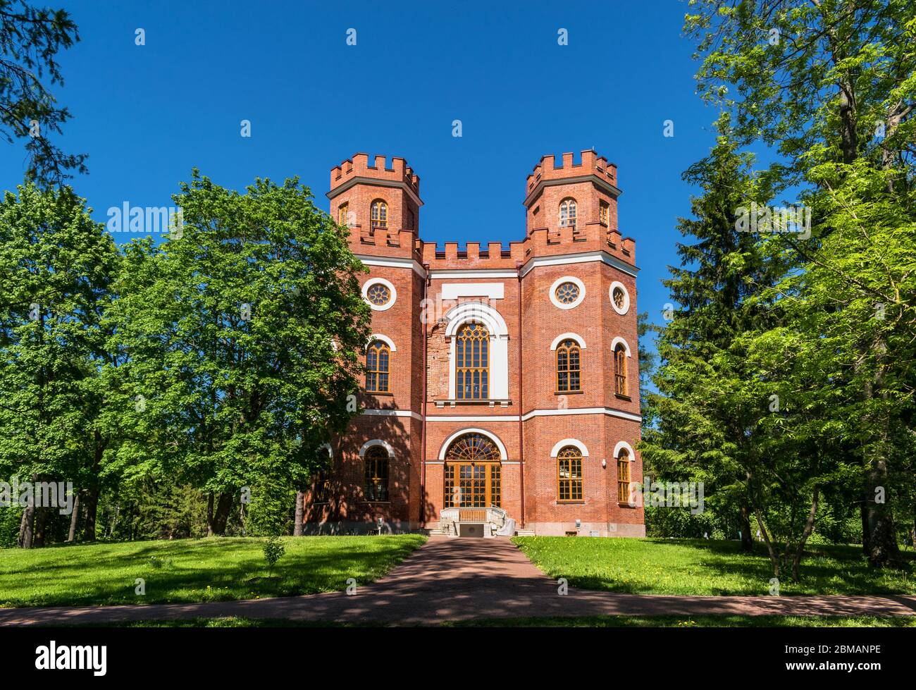 St. Petersburg, Russia, summer 2019: Tsarskoye Selo, Pushkin, Alexander Park, the building of the Arsenal Armory Museum in the style of an English kni Stock Photo