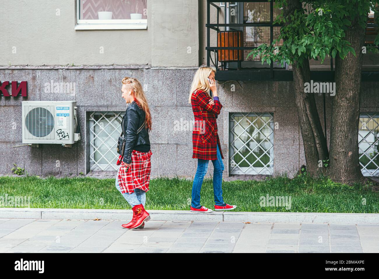 Beautiful russian women walking old hires stock photography and images Alamy