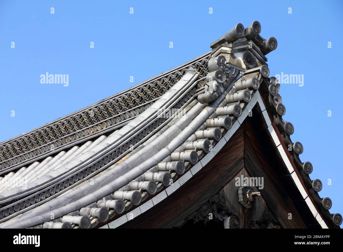 Imperial Palace in Kyoto, Japan. Old architecture. Stock Photo