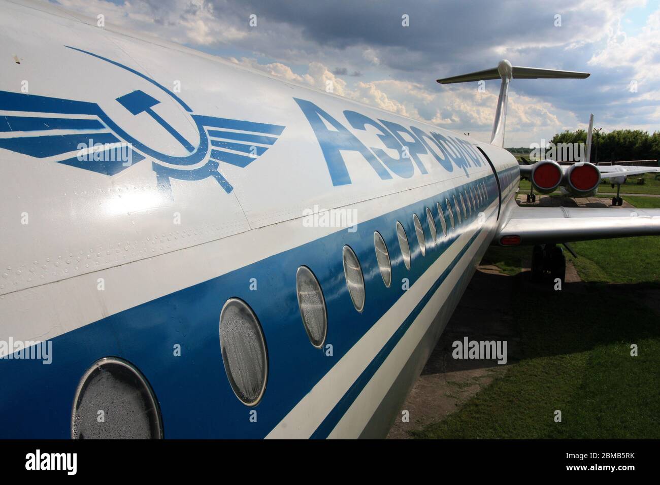 Exterior view of an old Ilyushin Il-62 'Classic' long-range narrow-body jetliner in Aeroflot livery at the Zhulyany State Aviation Museum of Ukraine Stock Photo