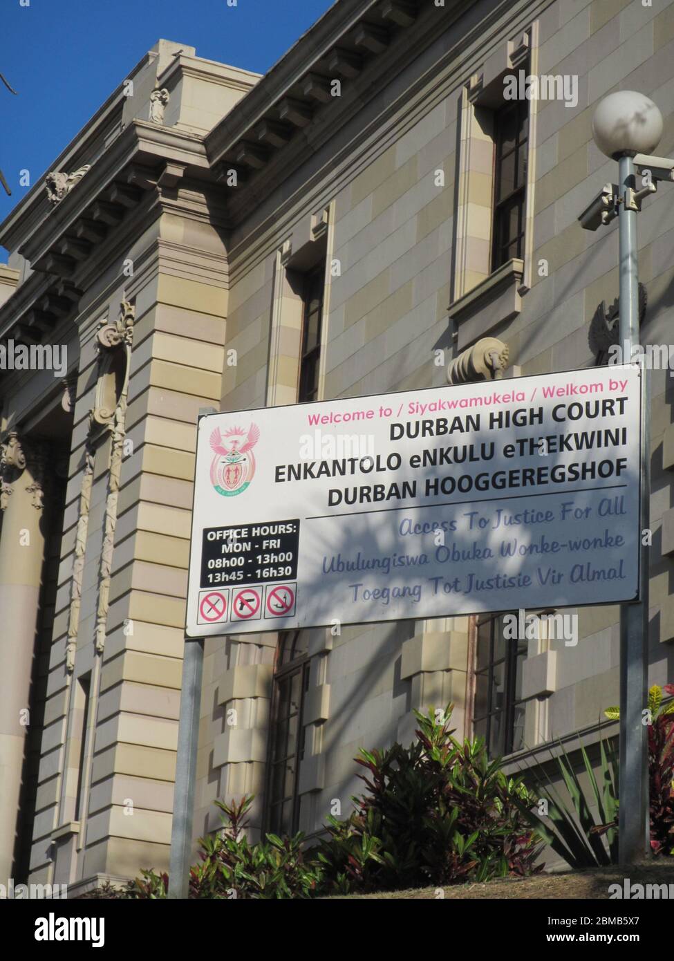 High Court Durban Stock Photo Alamy