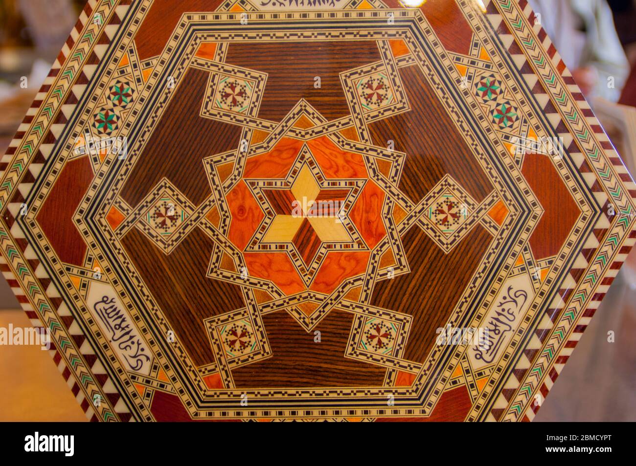 Wood inlay hi-res stock photography and images - Alamy