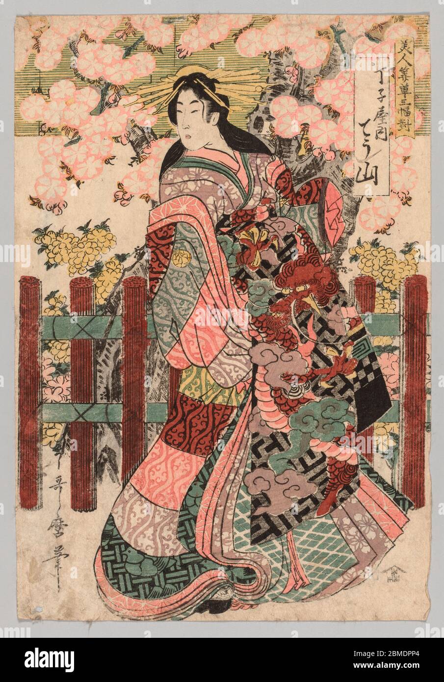 Courtesan by Kitagawa Utamaro (Japanese, 1753-1806) Stock Photo