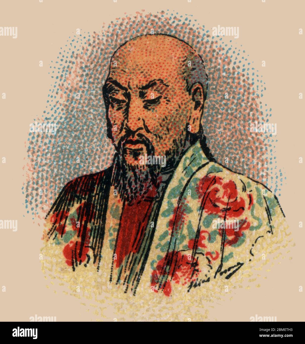 Confucianismo china hires stock photography and images Alamy