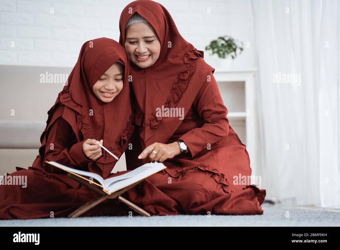 Learning Quran High Resolution Stock Photography and Images - Alamy