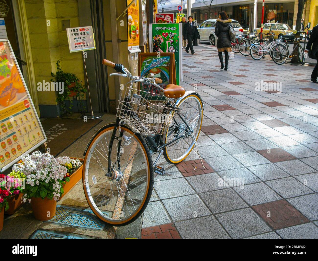Street Scene with Bicycles, Shibuya, Tokyo, Japan Stock Photo