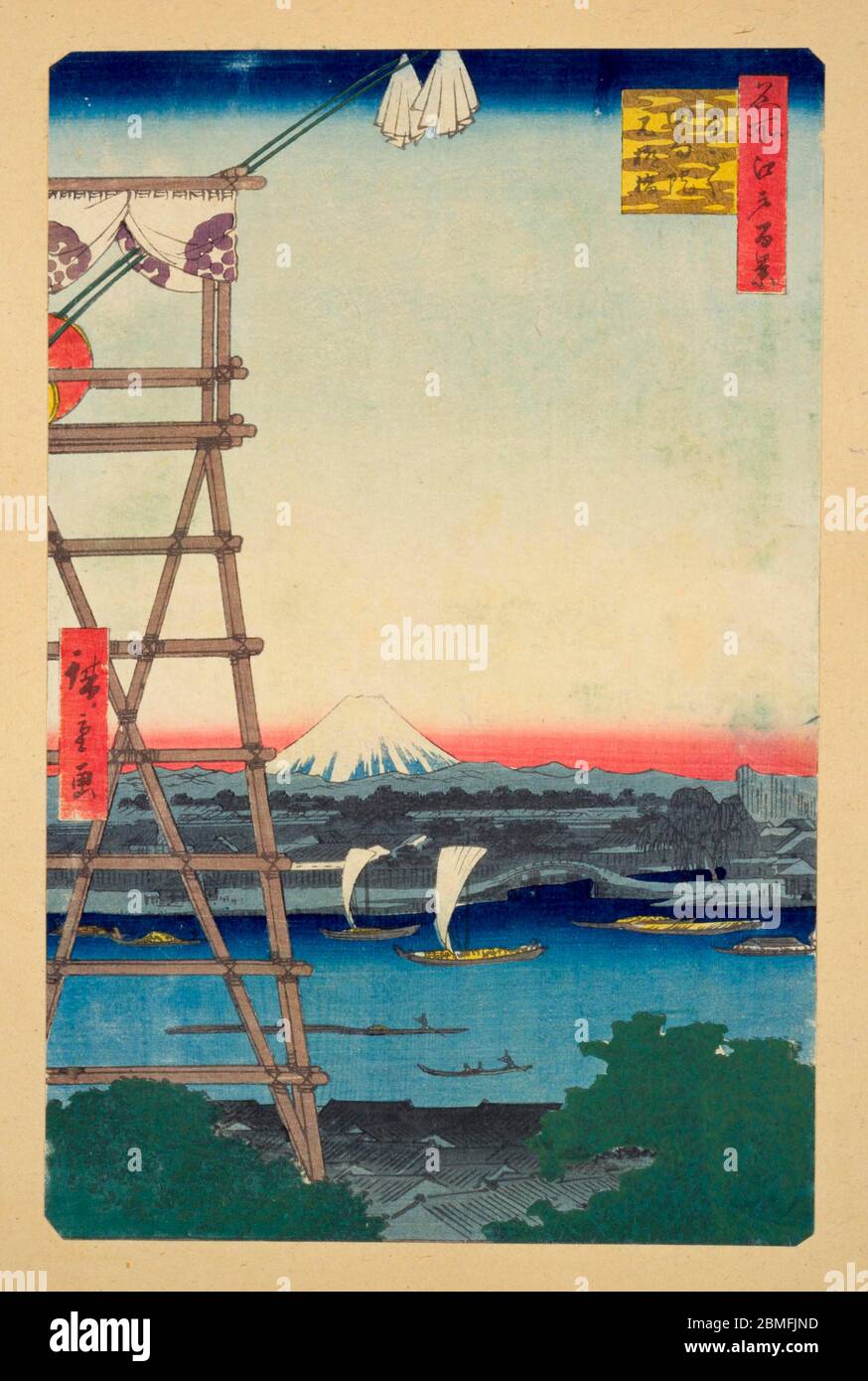 [ 1850s Japan - Drum Tower and Mt. Fuji ] —   The drum tower of the sumo wrestling temple Eko-in and the Sumidagawa River in Edo (current Tokyo), 1857 (Ansei 4). In the back, Mount Fuji can be seen.  This woodblock print is image 5 in One Hundred Famous Views of Edo (名所江戸百景, Meisho Edo Hyakkei), a series created by ukiyoe artist Utagawa Hiroshige (歌川広重, 1797–1858).  It is one of 42 spring scenes in the series.  Title: Ekoin Temple in Ryogoku and Moto-Yanagi Bridge (両ごく回向院元柳橋, Ryogoku Ekoin Moto-Yanagibashi)  19th century vintage Ukiyoe woodblock print. Stock Photo