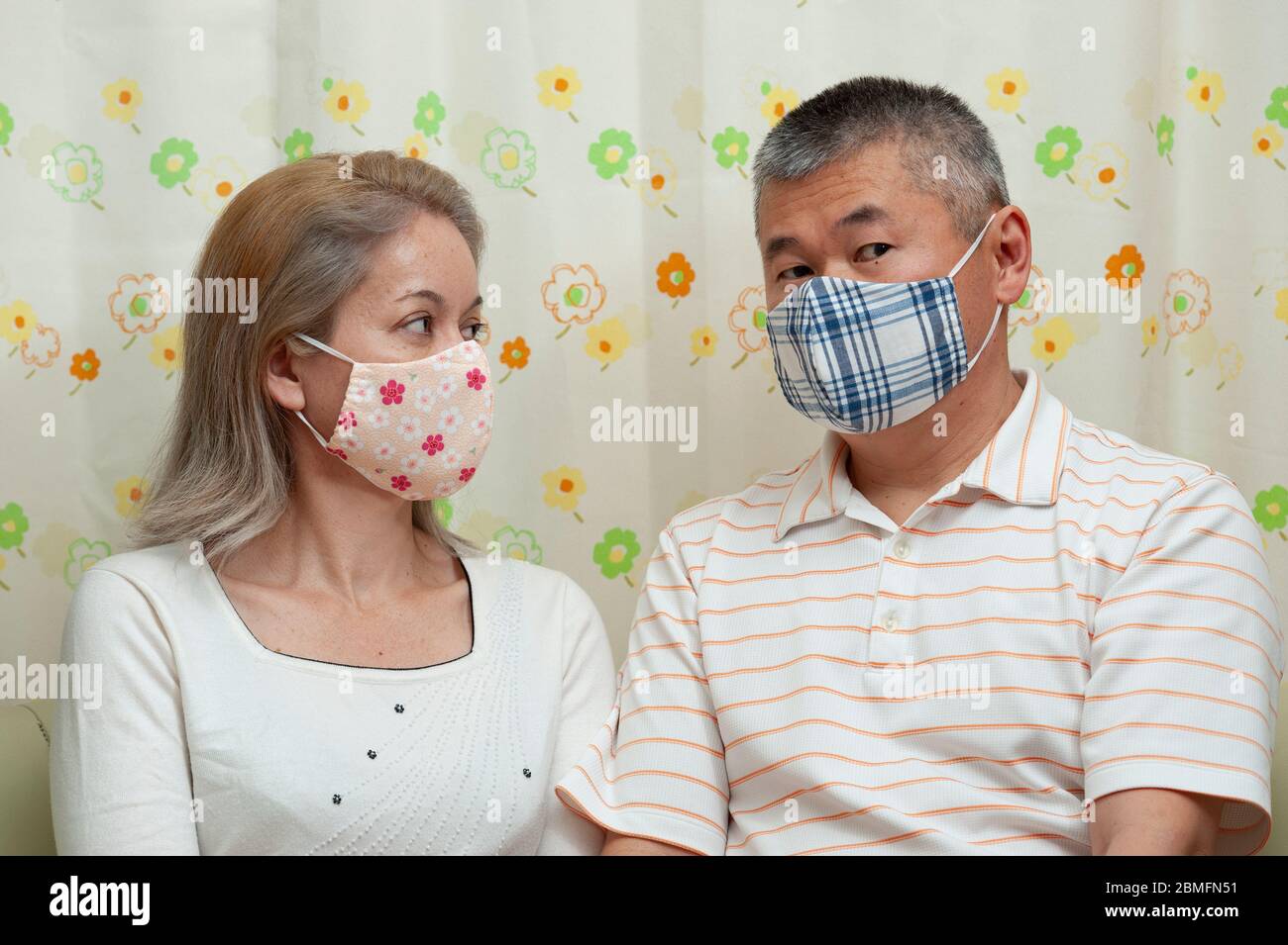 Download Korean Mask High Resolution Stock Photography And Images Alamy PSD Mockup Templates
