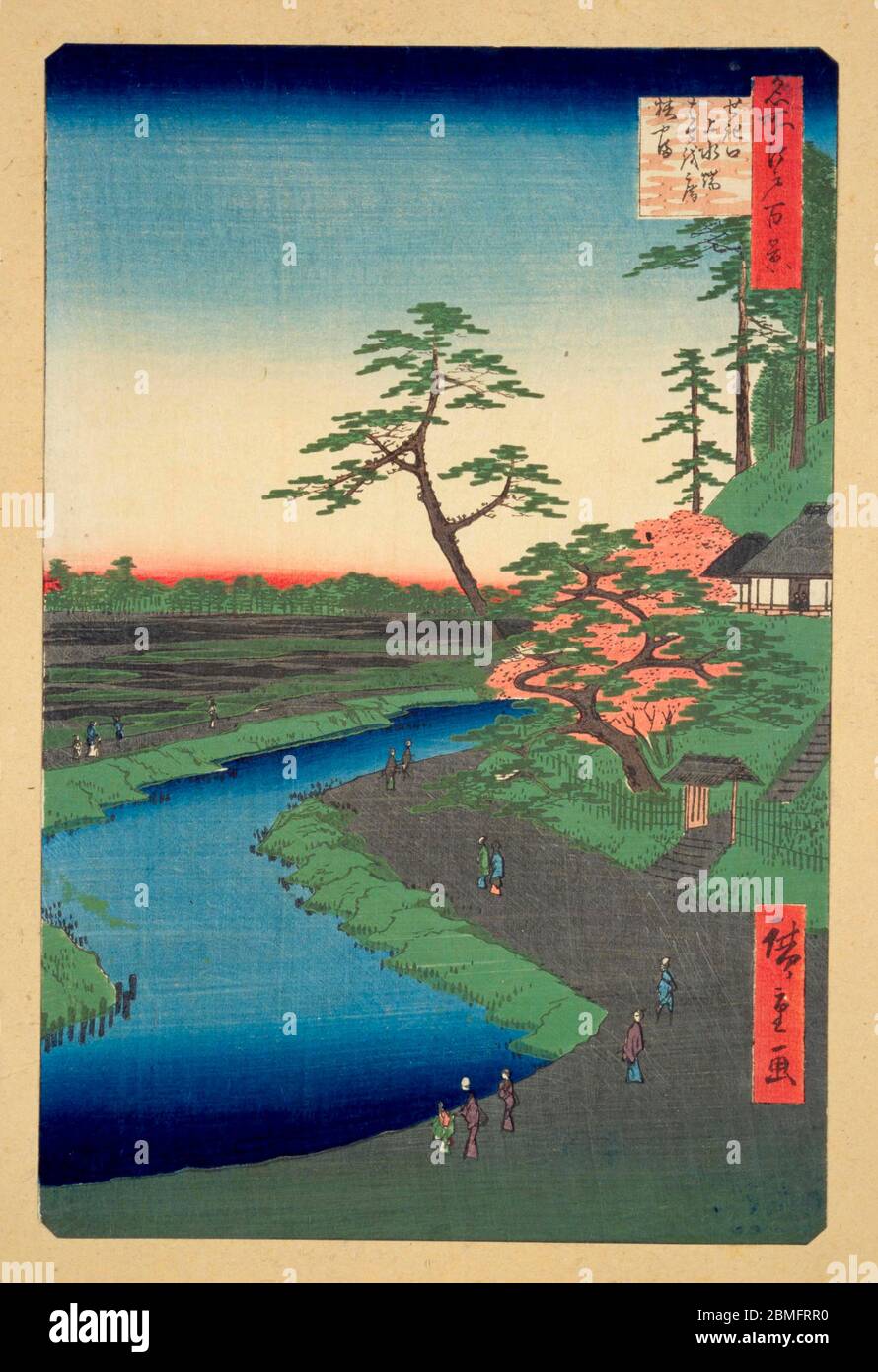 Basho Matsuo Hi Res Stock Photography And Images Alamy