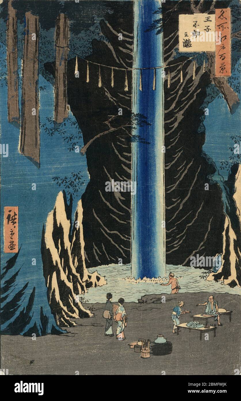 [ 1850s Japan - Visitors at Falls ] —   Visitors enjoy Fudo Falls in Oji, near Edo (current Tokyo), 1857 (Ansei 4).  This woodblock print is image 49 in One Hundred Famous Views of Edo (名所江戸百景, Meisho Edo Hyakkei), a series created by ukiyoe artist Utagawa Hiroshige (歌川広重, 1797–1858).  It is one of 30 summer scenes in the series.  Title: Fudo Falls in Oji (王子不動之滝, Ōji Fudō no taki)  19th century vintage Ukiyoe woodblock print. Stock Photo