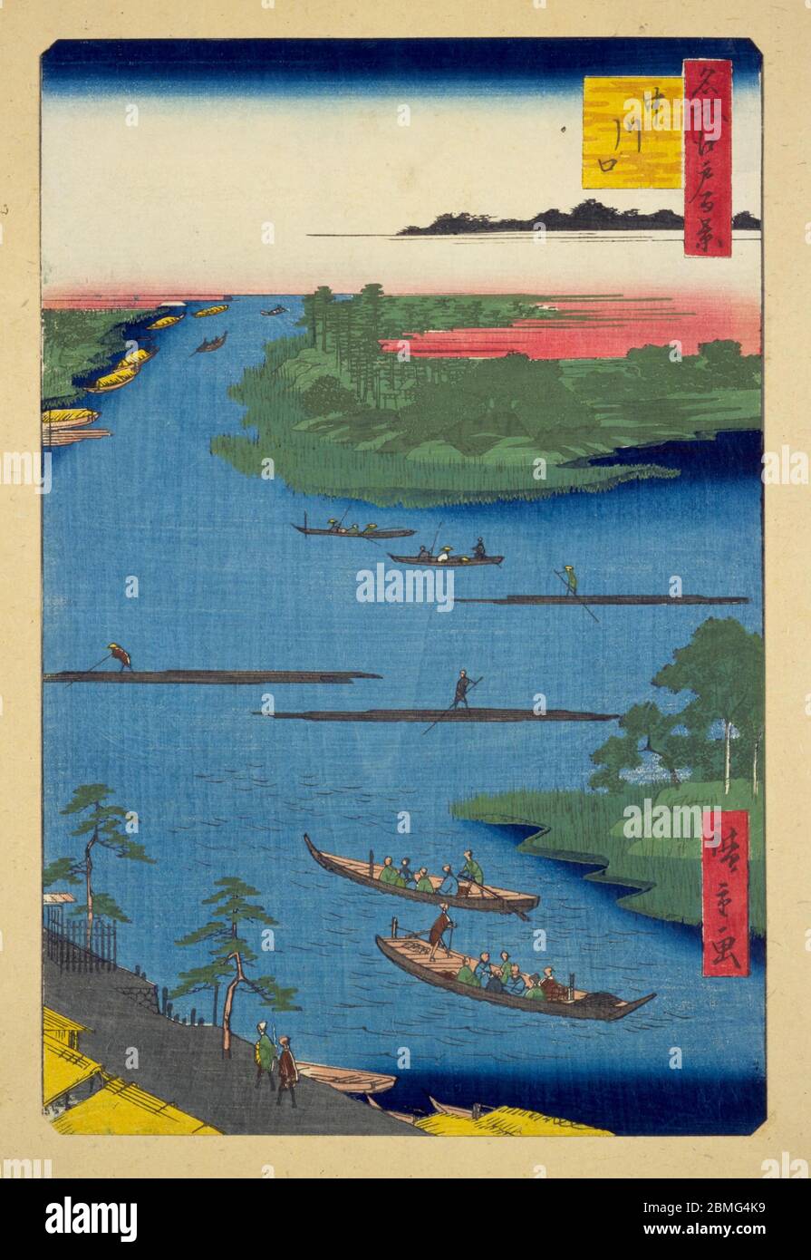 [ 1850s Japan - Japanese Boats on the Nakagawa River ] —   Boats on the Nakagawa River and Onagigawa and Shinkawa canals in Edo (current Tokyo), 1857 (Ansei 4).  This woodblock print is image 70 in One Hundred Famous Views of Edo (名所江戸百景, Meisho Edo Hyakkei), a series created by ukiyoe artist Utagawa Hiroshige (歌川広重, 1797–1858).  It is one of 30 summer scenes in the series.  Title: The mouth of the Nakagawa River (中川口, Nakagawaguchi)  19th century vintage Ukiyoe woodblock print. Stock Photo