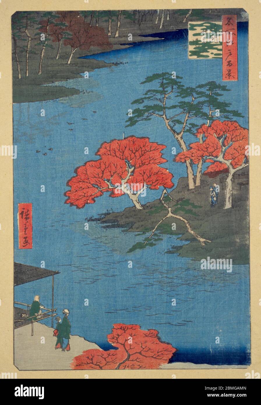 [ 1850s Japan - Shrine Garden ] —   Garden of Akiba Shrine in Mukojima ( (向島), Edo (current Tokyo), 1857 (Ansei 4).  This woodblock print is image 91 in One Hundred Famous Views of Edo (名所江戸百景, Meisho Edo Hyakkei), a series created by ukiyoe artist Utagawa Hiroshige (歌川広重, 1797–1858).  It is one of 26 autumn scenes in the series.  Title: In the Akiba Shrine at Ukechi (請地秋葉の境内, Ukechi Akiba no keinai)  19th century vintage Ukiyoe woodblock print. Stock Photo