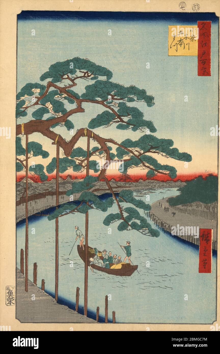 [ 1850s Japan - Ferry with Passengers ] —   Ferry on the Onagigawa River in Edo (current Tokyo), 1856 (Ansei 3).  This woodblock print is image 97 in One Hundred Famous Views of Edo (名所江戸百景, Meisho Edo Hyakkei), a series created by ukiyoe artist Utagawa Hiroshige (歌川広重, 1797–1858).  It is one of 26 autumn scenes in the series.  Title: 'Five Pines' and the Onagi Canal (小奈木川五本まつ, Ongagigawa Gohonmatsu)  19th century vintage Ukiyoe woodblock print. Stock Photo