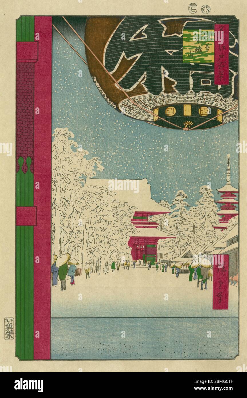 [ 1850s Japan - Sensoji Temple, Asakusa ] —   Kaminarimon gate, Hozomon and the pagoda of Sensoji Temple in Asakusa, Edo (current Tokyo) in the snow, 1856 (Ansei 3).  This woodblock print is image 99 in One Hundred Famous Views of Edo (名所江戸百景, Meisho Edo Hyakkei), a series created by ukiyoe artist Utagawa Hiroshige (歌川広重, 1797–1858).  It is one of 20 winter scenes in the series.  Title: Kinryuzan Temple in Asakusa (浅草金龍山, Asakusa Kinryuzan)  19th century vintage Ukiyoe woodblock print. Stock Photo