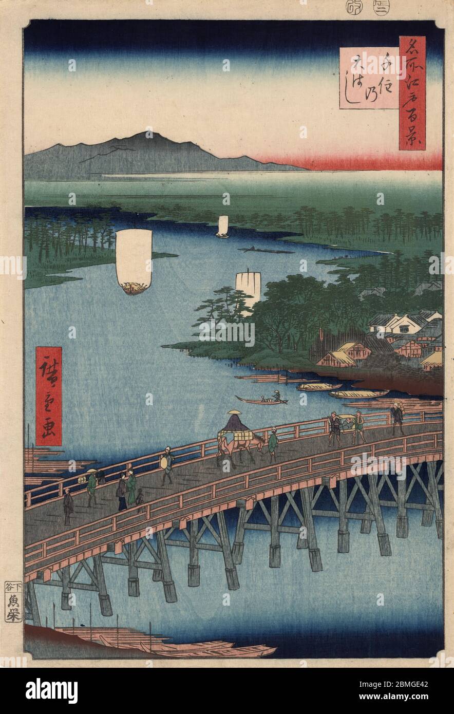 [ 1850s Japan - Arakawa River ] —   People crossing the Senju Ohashi Bridge across the Arakawa River in Edo (current Tokyo), 1856 (Ansei 3).  This woodblock print is image 103 in One Hundred Famous Views of Edo (名所江戸百景, Meisho Edo Hyakkei), a series created by ukiyoe artist Utagawa Hiroshige (歌川広重, 1797–1858).  It is one of 20 winter scenes in the series.  Title: Senju Ohashi (千住の大はし, Senju no ohashi)  19th century vintage Ukiyoe woodblock print. Stock Photo