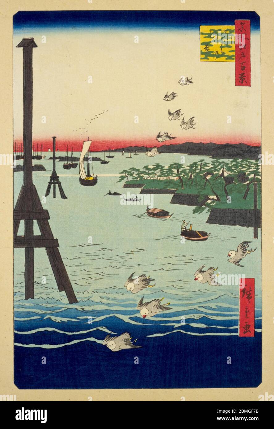 [ 1850s Japan - Edo Bay ] —   Birds fly over A-frame channel markers and boats plying the waters of Edo Bay at Shibaura in Edo (current Tokyo), 1856 (Ansei 3). On the right, Hamarikyu Gardens can be seen.  This woodblock print is image 108 in One Hundred Famous Views of Edo (名所江戸百景, Meisho Edo Hyakkei), a series created by ukiyoe artist Utagawa Hiroshige (歌川広重, 1797–1858).  It is one of 20 winter scenes in the series.  Title: View of Shiba Coast (芝うらの風景, Shibaura no fukei)  19th century vintage Ukiyoe woodblock print. Stock Photo