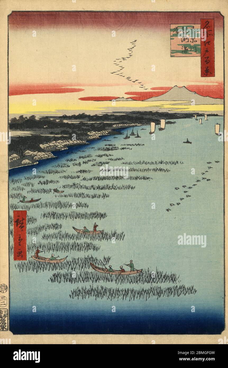 [ 1850s Japan - Fisherwomen near Shinagawa ] — Women in boats gather ...