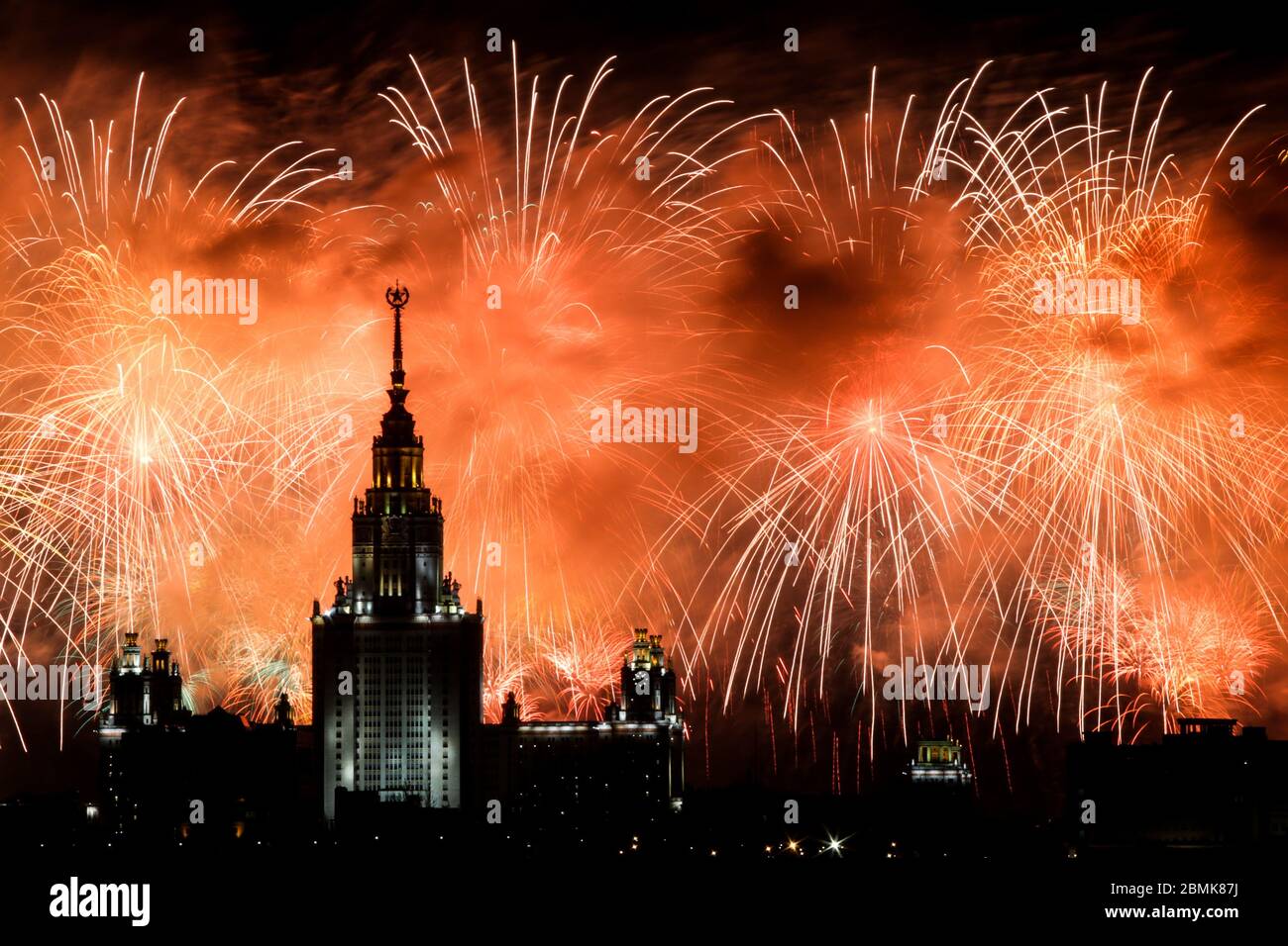 Fireworks explode behind the Moscow State University main building ...