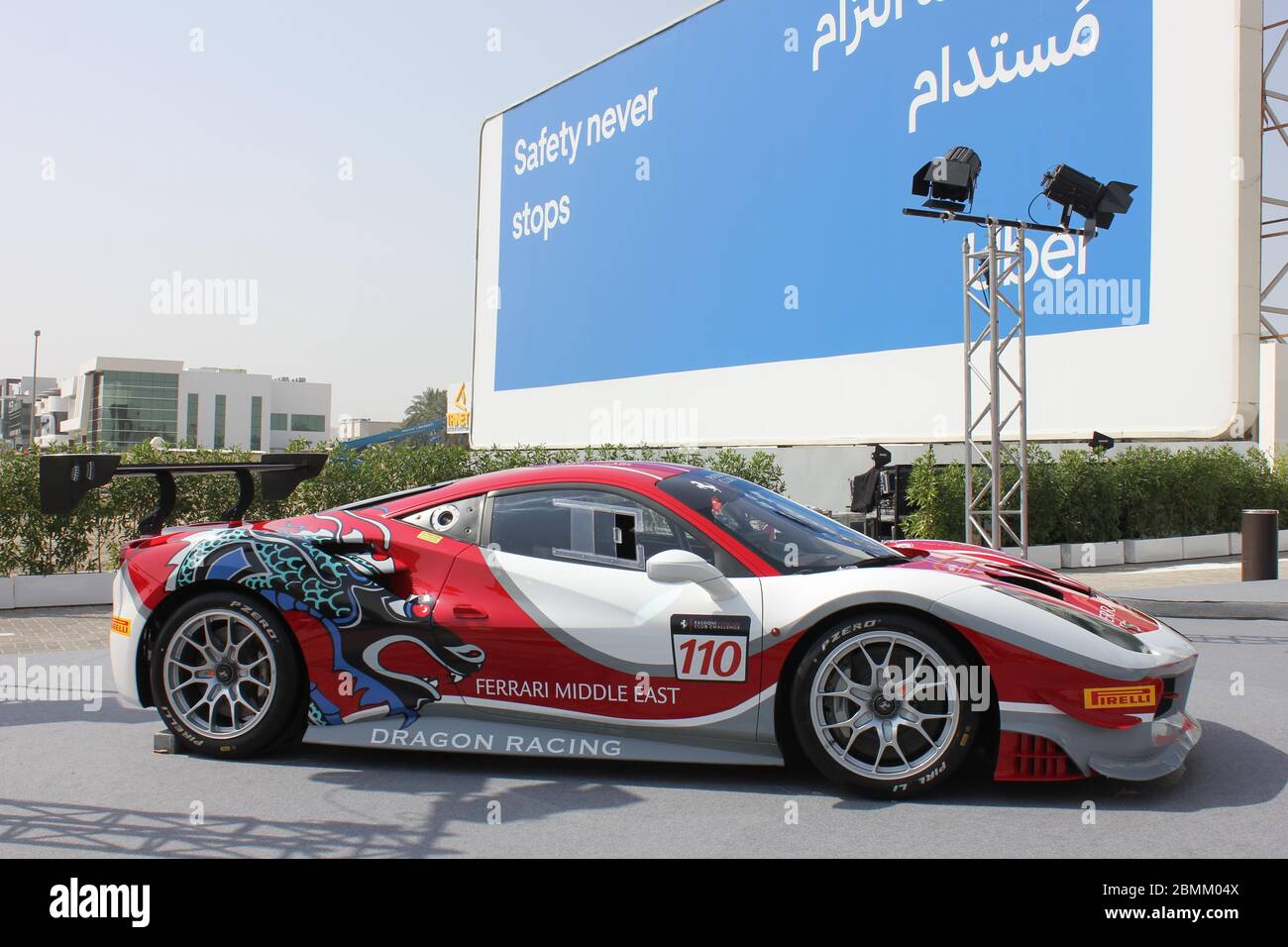 New official Ferrari dealer showroom in Dubai, United Arab Emirates