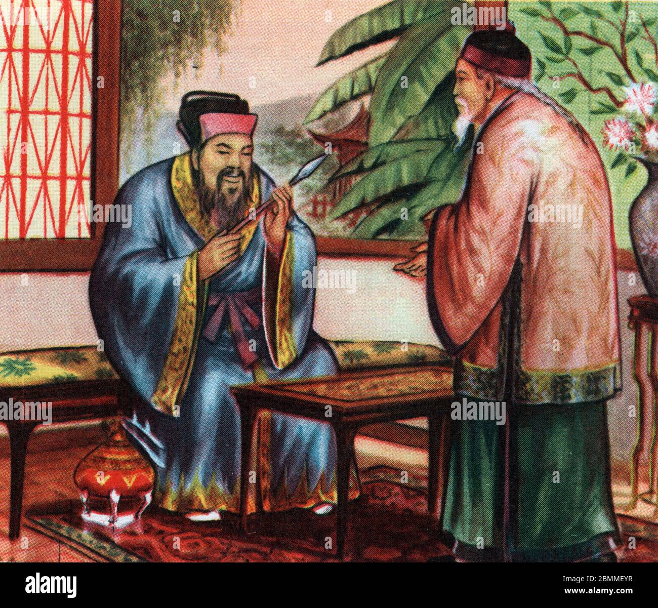 Le philosophe chinois Confucius (ou Kong Fu Zi ou KongZi) (551-479 avant JC), consulte pour ses connaissances des civilisations disparues - Confucius Stock Photo