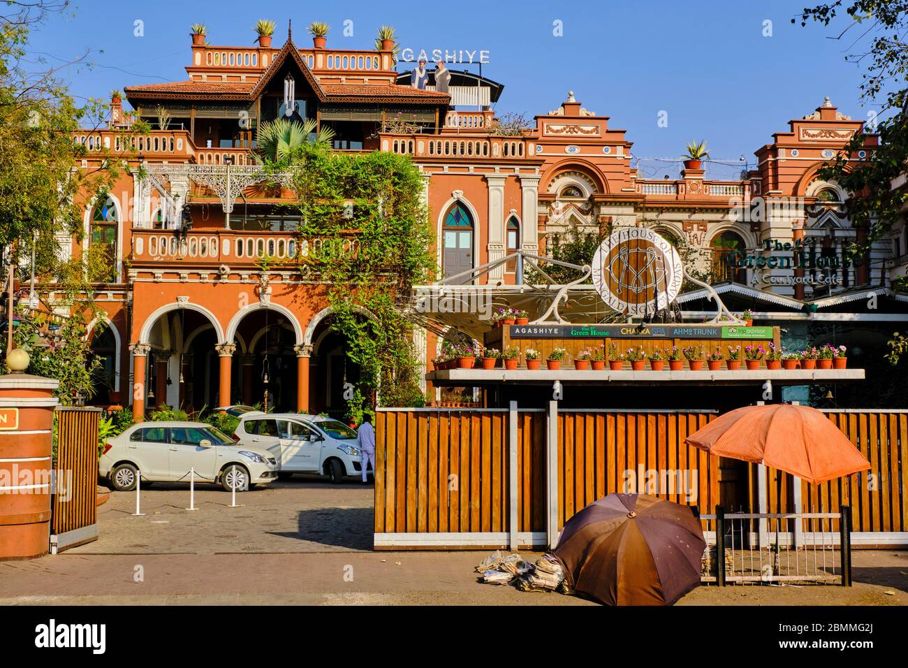 India, Gujarat, Ahmedabad, Unesco World Heritage city, House of MG house Stock Photo