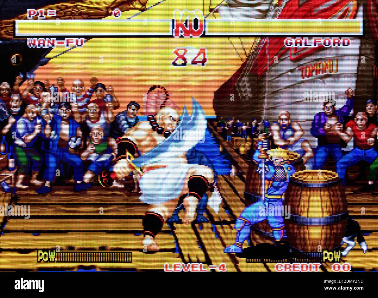 Double Dragon - SNK Neo-Geo NeoGeo - Editorial use only Stock Photo - Alamy